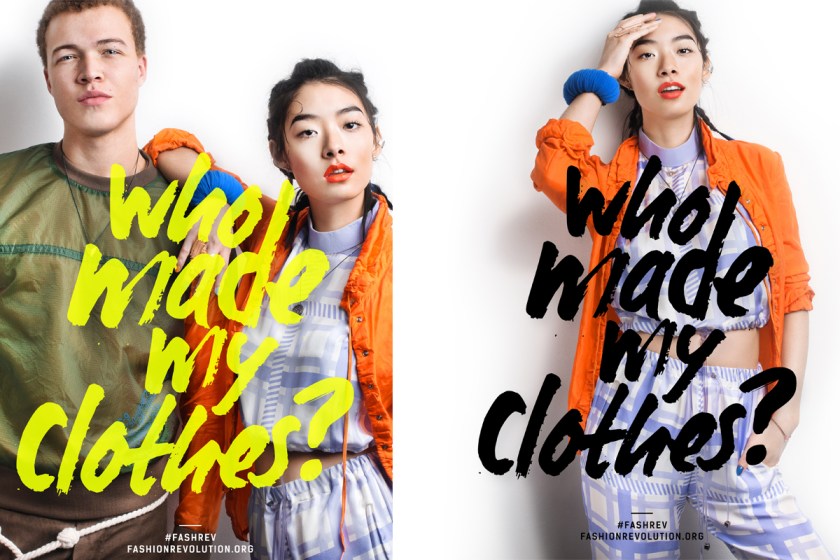 Labellecrush-#fashrev04